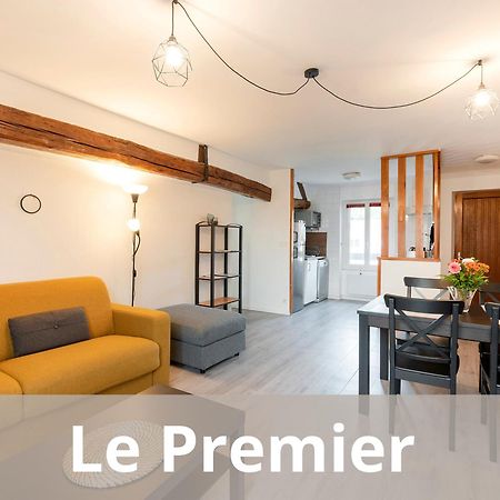 Апартаменты Les Logis De Marcoussis Экстерьер фото